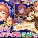 카라반 팩토리 이미지