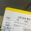 만덕약국 | 2025. 05 일상모음_zip