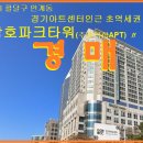 수원-1128 이미지