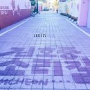 김호중 소리길 이미지