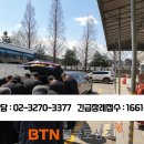 동국대학교의료원 일산병원 이미지