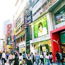 명동 이미지