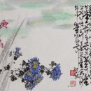 사군자 이미지