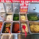 황금 소두마리