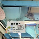 정아분식 이미지