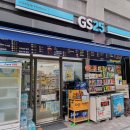 GS25 자이시티홀점 이미지