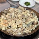 포항생아구해물찜 흥해점 | 오천 맛집 포항생아구해물찜 문덕점 아구수육 추천