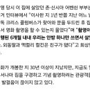 영화 ＜나홀로 집에＞에서 안방은 안 나오는 이유 이미지