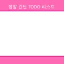 CSS 이미지