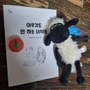 도서출판 밝은비