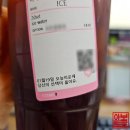 고재목장 | 가평군 여행 일기