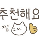 진호카서비스 이미지