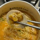 서울 삼성역 코엑스 맛집 딤딤섬 탄탄면공방 후기