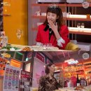 슈퍼마R 이미지