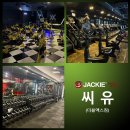 비지니스마스터 Daum카페