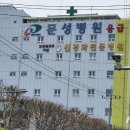 문성 이미지