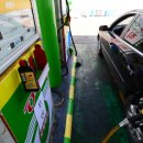 황금주유소 이미지