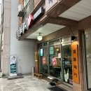 별별돼지 이미지