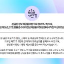 더본한의원 이미지