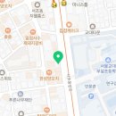 법무법인태온스 이미지