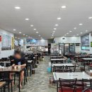 가고파식당 | [문경새재 맛집] 가고파식당, 산채비빔밥 + 육전 냉면