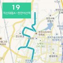 차암교차로 이미지