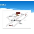 예술가의집 세미나2실 이미지