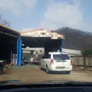 무주자동차공업사 이미지