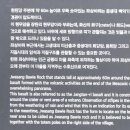 낙선군묘 네이버블로그