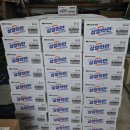 호저면 행정복지센터 이미지