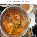 소백산영주한우제주흑돼지