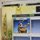 또와PC방 이미지