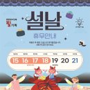 (주)해천 이미지