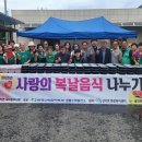 설악면 이미지