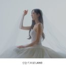 르 파티시 | 신림 그레이스파티 본식 DVD 르랑필름 계약후기