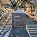 라마다프라자제주호텔 스포츠센터사우나 이미지