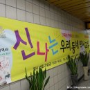 우리 역사교실 이미지