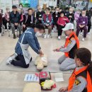 감동주야간보호센터 이미지