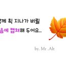 호야포차 이미지