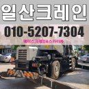 에이스 철근 목수 전문인력 이미지
