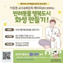 화성통신 이미지