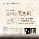 사파이어140번길 이미지