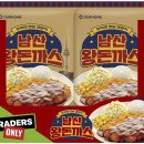 남산으로 이미지