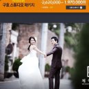 제이스튜 이미지