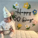 강성약국 | [육아] 빵긋이 1개월 육아일기(32-59일)