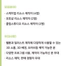 (주) 웹툰샵