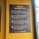 낙성대동-36 이미지