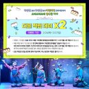 [뮤지컬] 난쟁이들(20220227 저녁) - 최민우, 조풍래, 문진아, 조윤영, 선한국, 김서환, 주민우