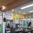 옛날소머리 국밥집 이미지