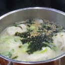 수제만두 이미지